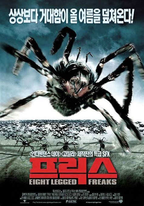 Eight Legged Freaks İlerleyen Bir Öfkeyle Devasa ve Tehditkar Böcek Ordusuyla Dolu!